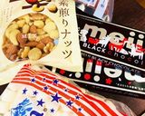 ナッツとマシュマロ簡単ブラウニー作り方10写真