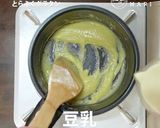 限定セットで作る、とらふぐ白子のグラタン作り方4写真