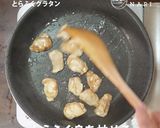 限定セットで作る、とらふぐ白子のグラタン作り方5写真