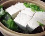 レタス入り湯豆腐、とろろダレ作り方1写真