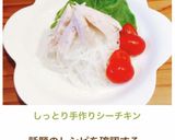 しっとり手作りシーチキン✨作り方17写真