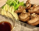 椎茸とセロリの蒸し焼き作り方1写真