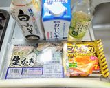 牡蠣と長ネギの白みそグラタン作り方1写真