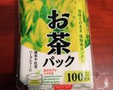 離乳食の野菜だし♡野菜スープ♡無駄なし！作り方4写真