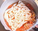 野菜たっぷり煮込やわみうどん作り方2写真