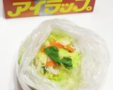アイラップでベジビーフン作り方10写真
