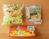 アイラップで焼ビーフン作り方13写真