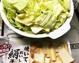 生揚げとキャベツのニラだれ炒め作り方1写真