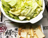 生揚げとキャベツのニラだれ炒め作り方1写真