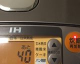 炊飯器で、100%米粉(波里)のパン作り方11写真