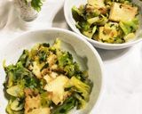 万能ニラだれ作り方5写真