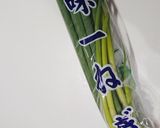 ねぎとしらすのごま油炒：お弁当野菜おかず作り方6写真