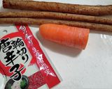 きんぴらごぼう作り方1写真