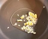 いかの炒め物 -しょうゆ味-作り方4写真
