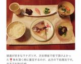 鶏肉/かぶ/きのこ☆深くて優しいスープ作り方10写真
