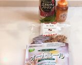 簡単オートミールグラノーラ★ダイエット作り方1写真