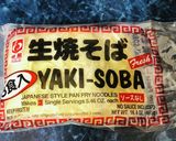 アメリカで作る★超簡単★あんかけ焼きそば作り方1写真