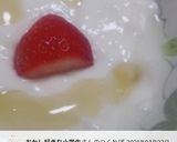 固まったハチミツの溶かし方 簡単！作り方8写真
