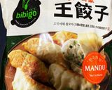 餃子ドック作り方2写真