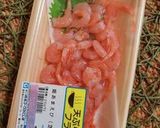 春のかき揚げ～そら豆・新たま・芝えび～作り方4写真