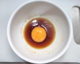 ニラのユッケその2作り方1写真