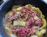牛丼【簡単美味い】作り方4写真