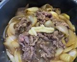 牛丼【簡単美味い】作り方5写真