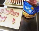 ポルミ：カルボナーラベーコンマシマシマシ作り方1写真