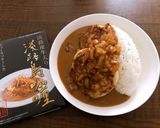 オニオンリングバーグカレー作り方10写真