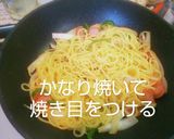とろとろオムレツミートソースナポリタン作り方5写真