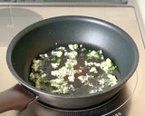 簡単オムレツ【ベトナム風卵焼き】ヌクナム作り方2写真