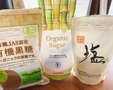 ぼた餅☆おはぎ☆春分秋分(無水鍋QC使用作り方11写真
