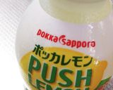 ぶっこみサラダ☆エビアボ♪作り方3写真