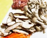 五目炊き込みご飯作り方4写真
