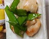 リカちゃん♡鶏肉絹さやみりん照り焼き作り方13写真