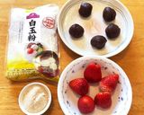 簡単レンジで！いちご大福作り方1写真