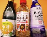 食感が美味しい、れんこんの炒めもの。作り方6写真