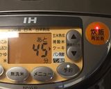 炊飯器で100%米粉(波里)の人参ケーキ作り方8写真