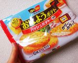 ハッシュ★ポテトDX【コンビーフ乗せ】作り方1写真