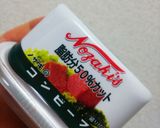 ハッシュ★ポテトDX【コンビーフ乗せ】作り方2写真