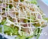 和風❀マグロのカルパッチョ❀作り方12写真