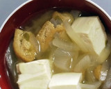 とろとろネギのお味噌汁・簡単作りおきOK作り方15写真