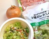 混ぜて食べるサラダ豚丼★カフェ風簡単作り方5写真