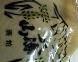 酒粕入りおでん作り方2写真