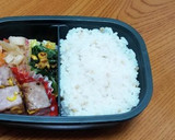 ぷちぷち食感 もち麦ごはんの炊き方作り方13写真