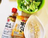 【簡単】＊かぶの葉と油あげの炒め物＊作り方1写真