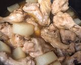 鶏手羽元と大根のあっさり黒酢煮作り方9写真
