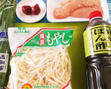 ささみ・ニラ・もやしの梅ぽん酢和え作り方1写真