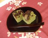 ほっこり和菓子♪浮島作り方8写真