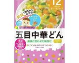 たこ焼き粉とBFだけ!もっちりチヂミ作り方2写真
